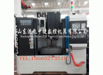 VMC650蜜桃精产品一区一区三区